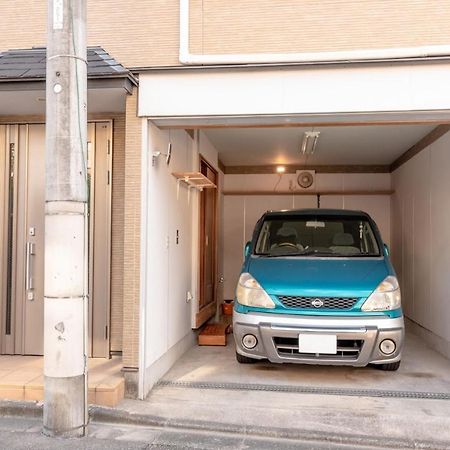 Kou / Vacation Stay 5729 Präfektur Tokio Exterior foto